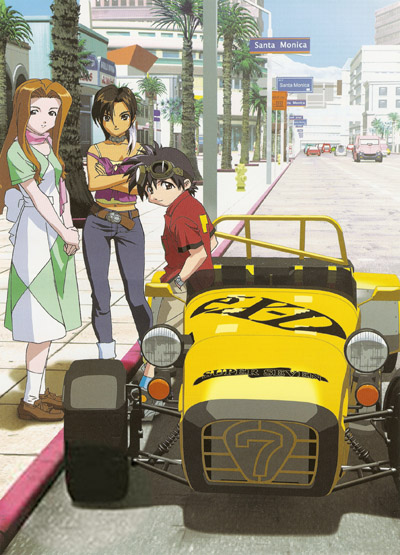 eX-Driver the Movie poster