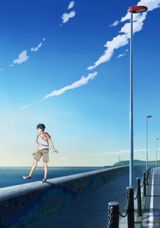 Kurage no Shokudou poster