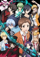 Servamp poster