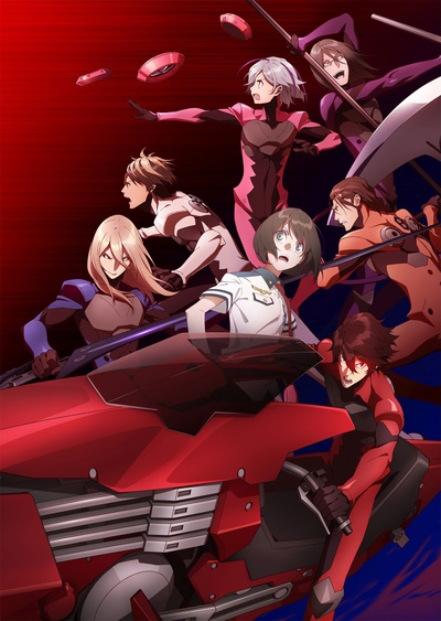 Scared Rider Xechs poster