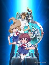 Time Travel Shoujo: Mari Waka to 8-nin no Kagakusha-tachi poster