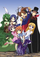 Yoshinaga-san Chi no Gargoyle poster