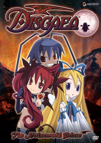 Makai Senki Disgaea poster