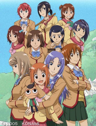 Gokujou Seitokai poster