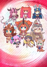 Kaijuu Girls: Ultra Kaijuu Gijinka Keikaku poster