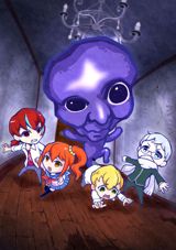 Ao Oni: The Animation poster