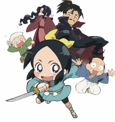Nobunaga no Shinobi poster