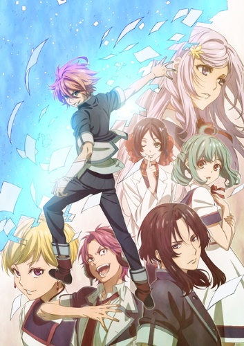Cheating Craft poster