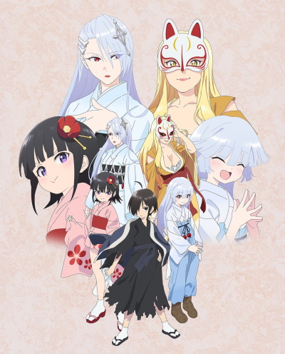 Kiitarou Shounen no Youkai Enikki poster