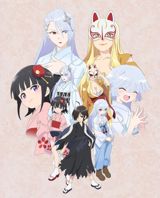 Kiitarou Shounen no Youkai Enikki poster