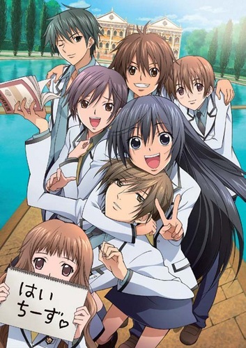 Special A poster