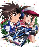 Shin Seiki GPX Cyber Formula poster