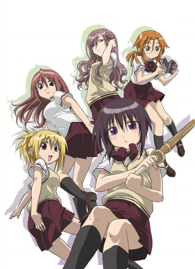 Bamboo Blade poster