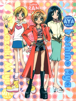 Super GALS! Kotobuki Ran poster
