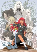 Juuni Kokuki poster