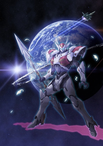 Uchuu no Kishi Tekkaman Blade poster