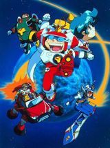 Chikyuu Bouei Kazoku poster