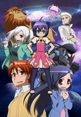 Kyouran Kazoku Nikki poster