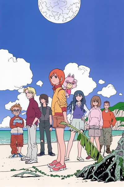 Mujin Wakusei Survive poster