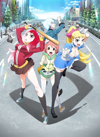 Akiba`s Trip the Animation poster
