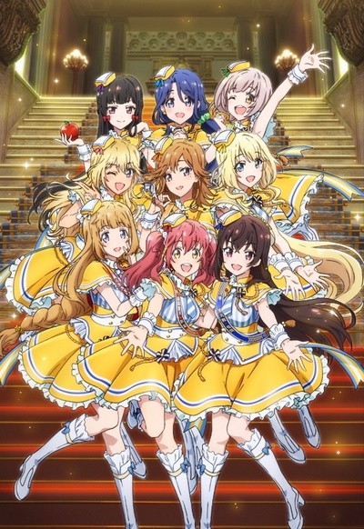 Idol Incidents poster