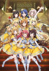 Idol Incidents poster