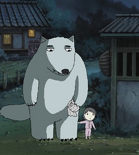 Wolf Daddy poster