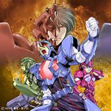 Chouon Senshi Borgman poster