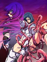 Shion poster