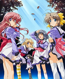 Mizuiro (2003) poster