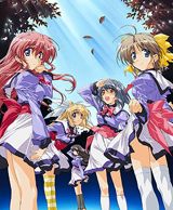 Mizuiro (2003) poster