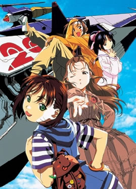 Sore Yuke! Uchuu Senkan Yamamoto Youko (1999) poster