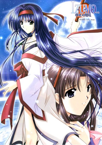 Izumo (2003) poster
