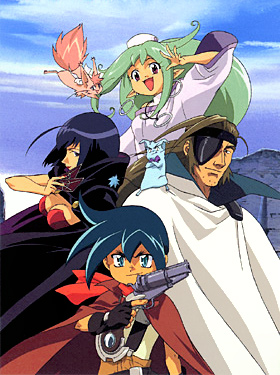 Wild Arms: Twilight Venom poster