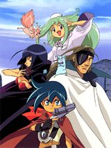 Wild Arms: Twilight Venom poster