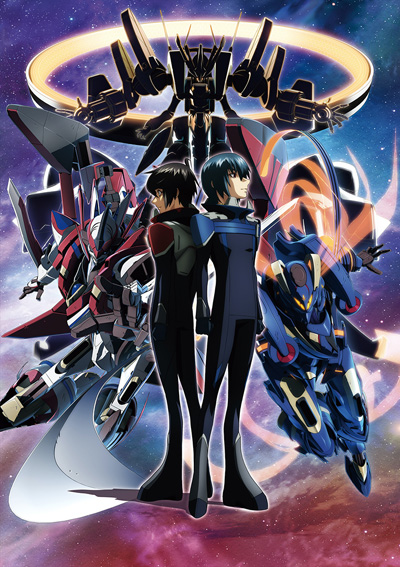 Gekijouban Ginga Kikoutai Majestic Prince poster