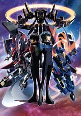 Gekijouban Ginga Kikoutai Majestic Prince poster