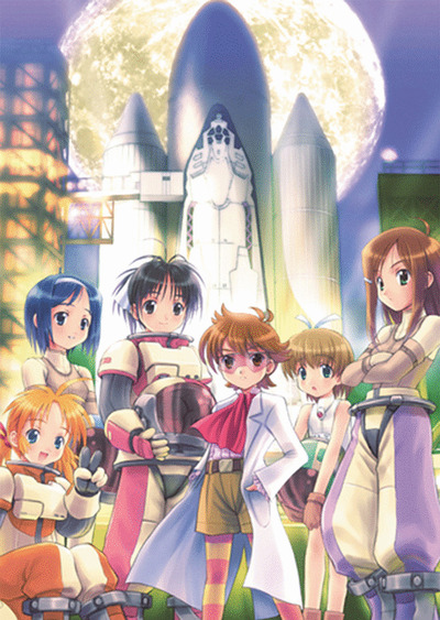 Mousou Kagaku Series: Wandaba Style poster