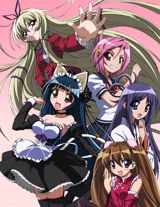 Penguin Musume Heart poster