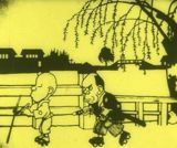 Namakura Gatana: Hanawa Hekonai Meitou no Maki poster