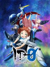 ID-0 poster