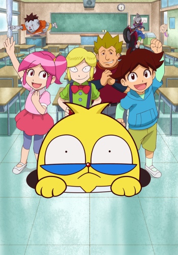 100% Pascal-sensei (2017) poster