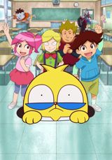100% Pascal-sensei (2017) poster