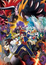 Future Card Buddyfight Battsu poster