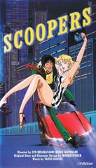Scoopers poster