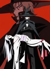Demon Prince Enma poster