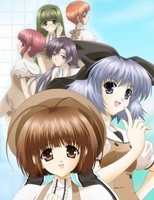 W Wish poster