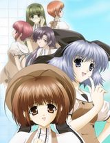 W Wish poster