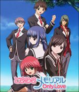 Tokimeki Memorial: Only Love poster