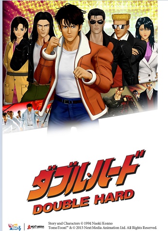 Double Hard poster